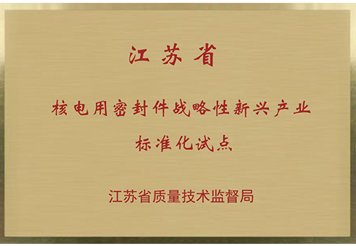 20191211040432657.jpg